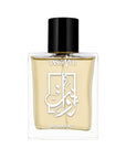 Riwayat for Men