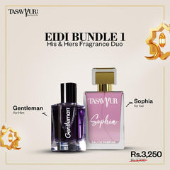 Eidi Bundle 01 – A Gift of Love for Couples